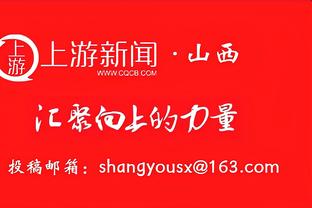 ?马龙：历史有33次0-2翻盘&我们曾连续1-3逆转 一场一场赢回来