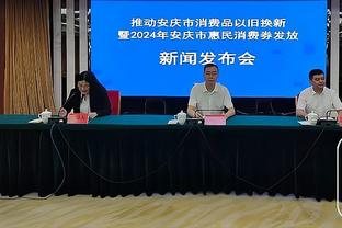 RMC：姆巴佩若离队会放弃8000万欧忠诚奖金，巴黎仍想续约他