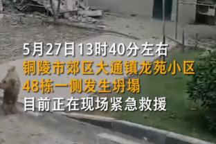 梅西中国香港行时间线梳理：从官宣到引发风波，到底发生了什么
